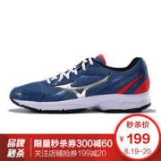 Mizuno 美津浓 CRUSADER 9 男款轻质减震跑鞋