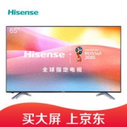 限地区： Hisense 海信 LED65EC500U 65英寸 4K 液晶电视