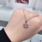 Swarovski 施华洛世奇 大卫之心吊坠 5369162*3件 987.6元包税包邮