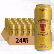 英国进口，Tennent 替牌 拉格啤酒听装 500ml*24听