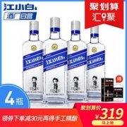 国际金奖作品！江小白 青春版 40度 高粱白酒金奖500ml*4瓶