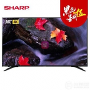 镇店之宝，Sharp 夏普 LCD-50SU575A 50英寸 4K 智能液晶电视 含12个月奇异果影视会员