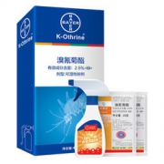 德国拜耳 凯素灵粉剂 杀虫剂20g*2