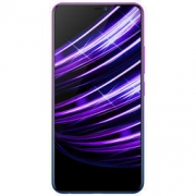 vivo Z1 全网通4G手机 4GB+64GB 极光特别版