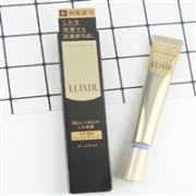 增量版！资生堂ELIXIR怡丽丝尔营养抗皱眼霜22g