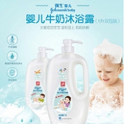 18日10点： Johnson 强生 婴儿牛奶沐浴露 1000ml*2瓶 *2件