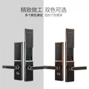 ARROW 箭牌 A628W 智能指纹锁 黑银半导体版