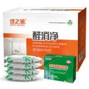绿之源 6000g 活性炭包 车用去除甲醛清除剂竹炭包 *3件