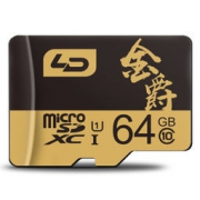 LD 64G Class10 手机内存卡
