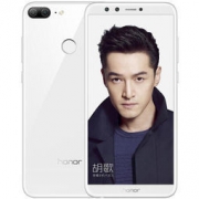 【京东818·金机奖】Honor 荣耀9 青春版 珠光白 4GB+64GB 全网通4G手机
