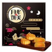 Huamei 华美 广式月饼礼盒 4味8块 400g