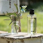 BOTANIST 植物沐浴露 黑色滋润型 490ml*2瓶*2件 228元包邮包税