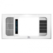8日0点：Midea 美的 ZS20B 集成吊顶暖风浴霸