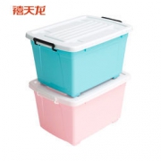 Citylong 禧天龙 滑轮收纳箱 58L 天蓝色