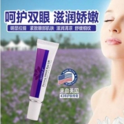 Derma e 德玛依 E硫辛酸维C提拉紧致眼霜 14g