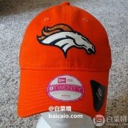 New Era NFL丹佛野马队 9Twenty可调节棒球帽 Prime会员凑单免费直邮含税