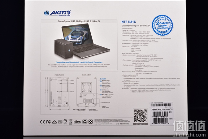 AKITIO 艾客优品 U31C 铁甲威龙磁盘阵列盒开箱 - 艾客优品U31C怎么样_评测_RAID设置 - 值值值