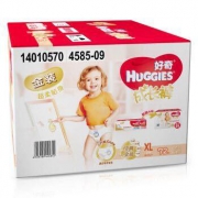 HUGGIES 好奇 金装 婴儿拉拉裤  XL72片 *2件