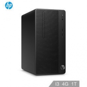 HP 惠普 战86 Ⅱ代 商用办公台式电脑主机（i3-8100 、4G 、1TB ）