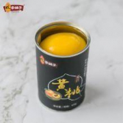 林家铺子 黄桃水果罐头 425g*5罐 小黑罐