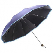天堂 31849ELCJ 三折晴雨伞 *4件 +凑单品