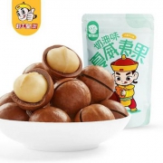 粒上皇 奶油味夏威夷果 245g*2袋