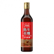 老恒和 陈年花雕 500ml*2件
