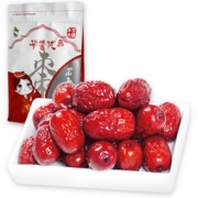 京东PLUS会员：华誉优 新疆特产红枣 一等若羌灰枣500g/袋 *7件