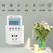 TASI TA12A 多功能功率计量插座