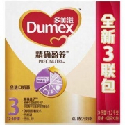 Dumex 多美滋 精确盈养 幼儿配方奶粉 3段 1200g *6件