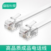 盛世长缨 水晶头电话线 送鼠标垫 260*210*3mm