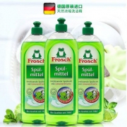 德国进口 FROSCH 菲洛施 天然柠檬浓缩洗洁精750ml*10瓶