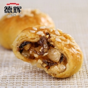 德辉 梅干菜肉小酥饼 80枚 浙江特产