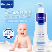 Mustela 妙思乐 婴儿保湿润肤露 500ml *2件