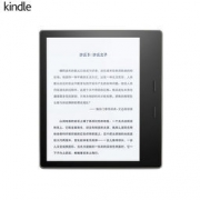 Amazon 亚马逊 全新Kindle Oasis 7英寸电子书阅读器 8GB