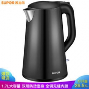 SUPOR 苏泊尔 SWF17E20C 1.7L双层电水壶 99元
