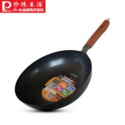 PEARL LIFE 珍珠生活 H-2512 纯铁炒锅 30cm
