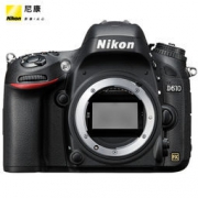 Nikon 尼康 D610单反数码照相机（50mm f/1.8D自动对焦镜头）