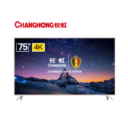 CHANGHONG 长虹 D3P系列 75D3P 液晶电视 75英寸