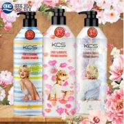 韩国进口，爱敬 KCS挚爱香水洗发水600ml