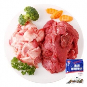 Kerchin 科尔沁 半筋半肉 1000g *5件