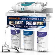 热销款：九阳 五级超滤 JYW-HC-1283WU 可直饮净水器