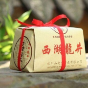 品竺 西湖龙井茶 雨前一级 200g  *3件