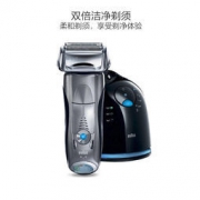 BRAUN  博朗 790cc-7 7系电动剃须刀