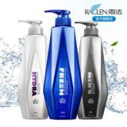 雨洁 沐浴露 550ml*3瓶 （拍三件）