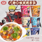 口乐 6口味火影小杯面混合装61g*8杯