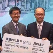 “一地两检”通过：中国香港 9月23日正式开启高铁时代
