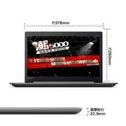 Lenovo 联想 小新潮5000 15.6寸轻薄笔记本（I5-7200U 4G 1TB 2G独显）