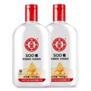 大宝 SOD蜜 乳液200ml*2瓶