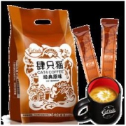 16点： 肆只猫 特浓速溶咖啡粉即饮三合一 15g*50条